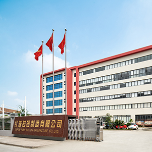 温州2023绿色低碳工厂名单公布！AG贵宾会制造有限公司入选！