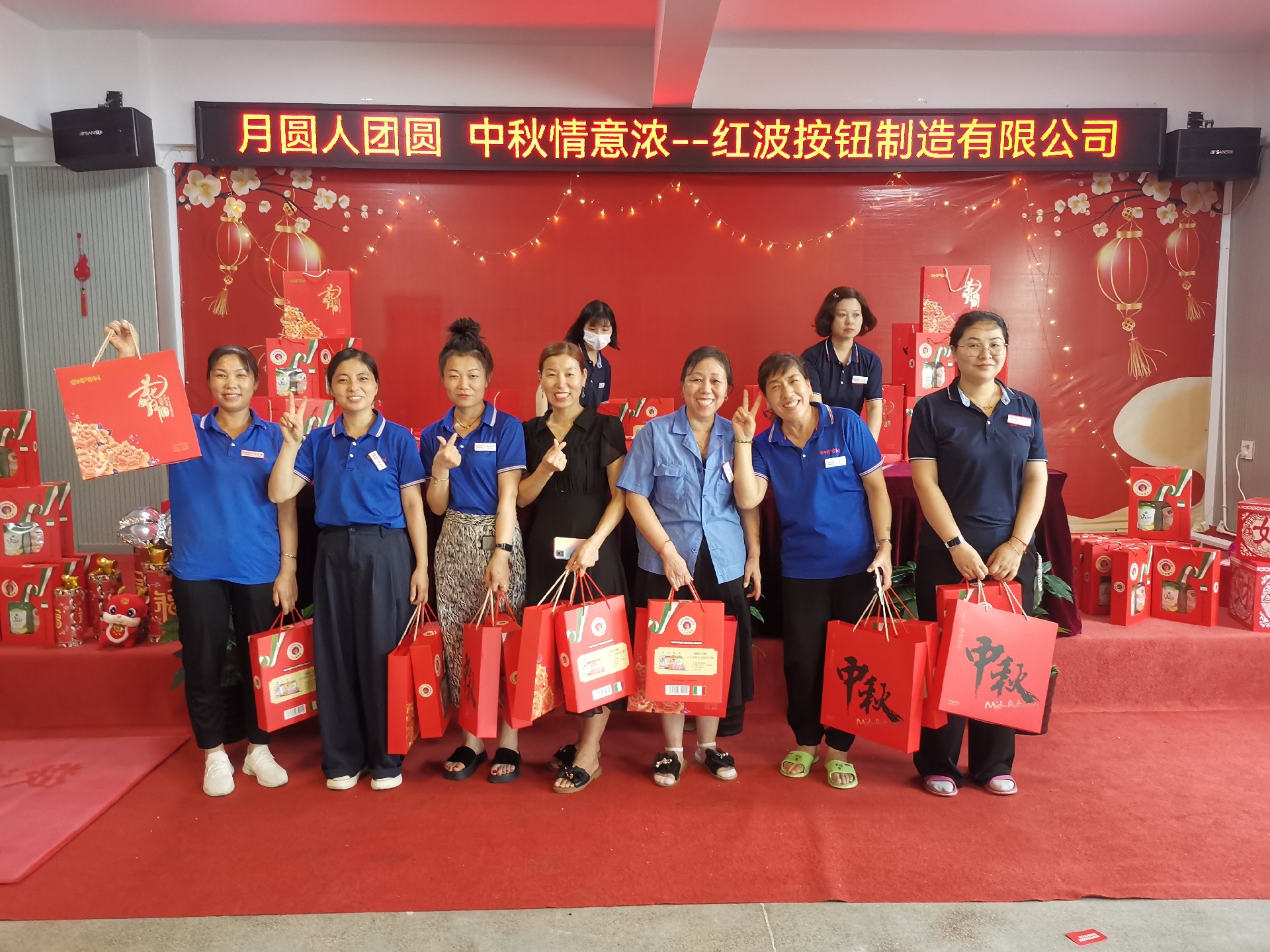 月满中秋，福利献情｜AG贵宾会制造有限公司中秋福利发放